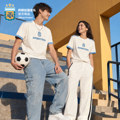 阿根廷国家队蓝白T恤2026世界杯