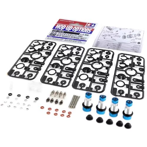 田宫TAMIYA 54670 油压避震铝合金 (WR02/GF01/G601/XV01长脚版)