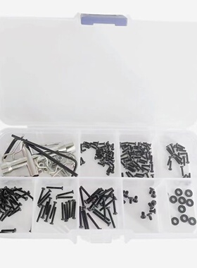 Axial 90081 AXI00001/2/5/6 SCX24 1/24 遥控车配件 螺丝工具盒