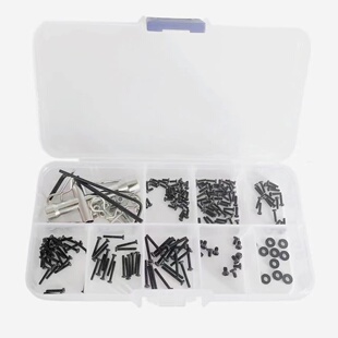Axial 90081 AXI00001/2/5/6 SCX24 1/24 遥控车配件 螺丝工具盒