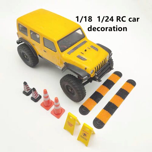 1/18 1/24 1/30攀爬车心情件 减速带模型车场景配件 trx4m scx24