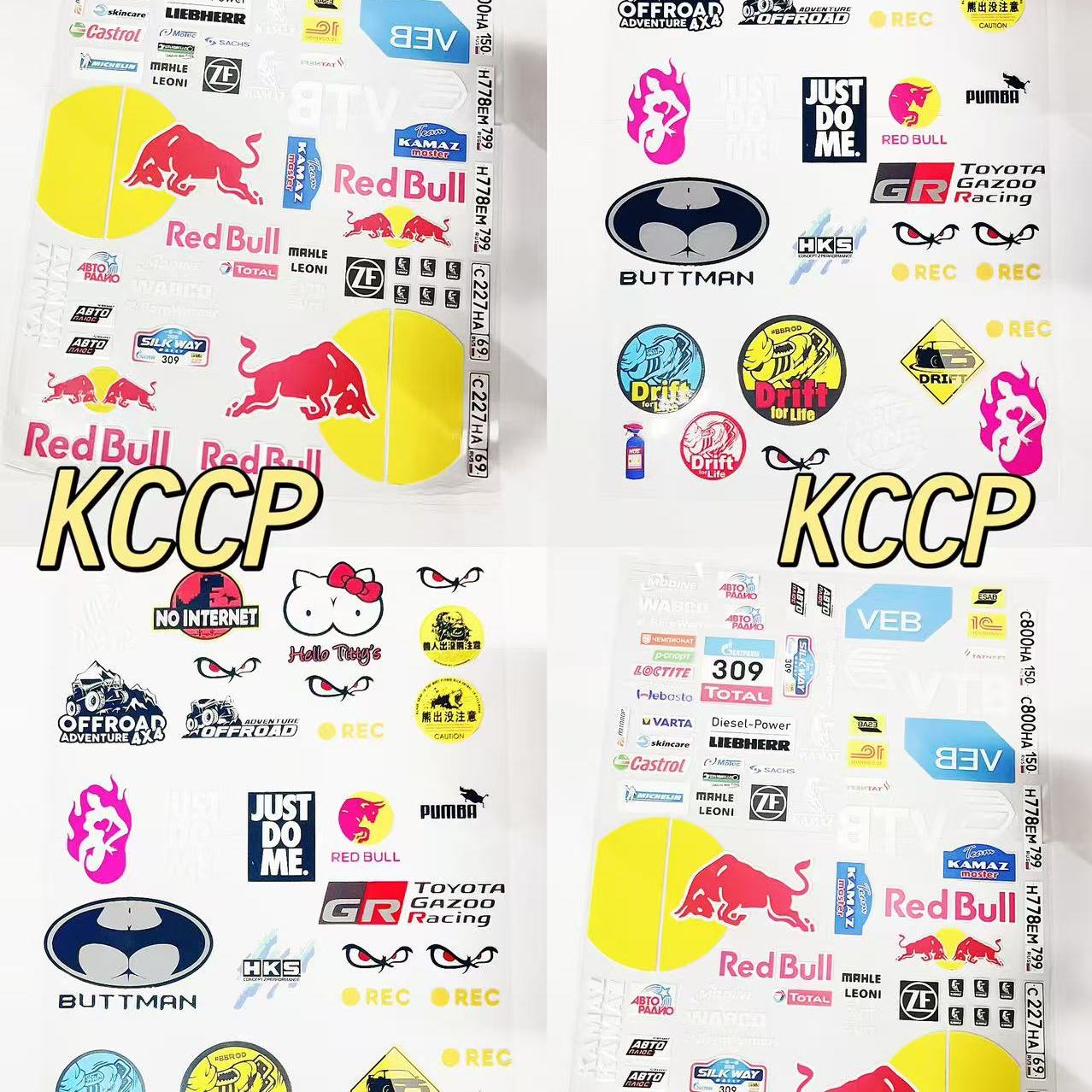 1/10/1/12/攀爬车红牛贴纸 电房短卡 美嘉欣1/14红牛装饰贴纸KCCP