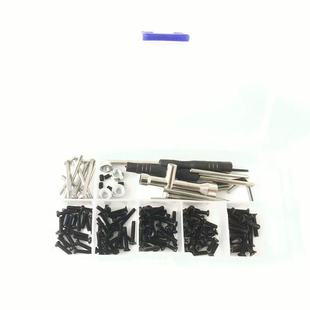 美嘉欣 16207 16208 16209 16210 H6 遥控车 易损件 螺丝工具盒