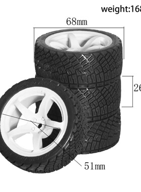 1/10 WRC现代i20拉力 hpi平跑轮胎 田宫TAMIYA TT02京商轮胎