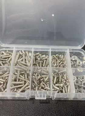 HSP1/10 遥控车零配件 340PCS不绣钢螺丝L3 M3平/圆头 螺丝工具盒