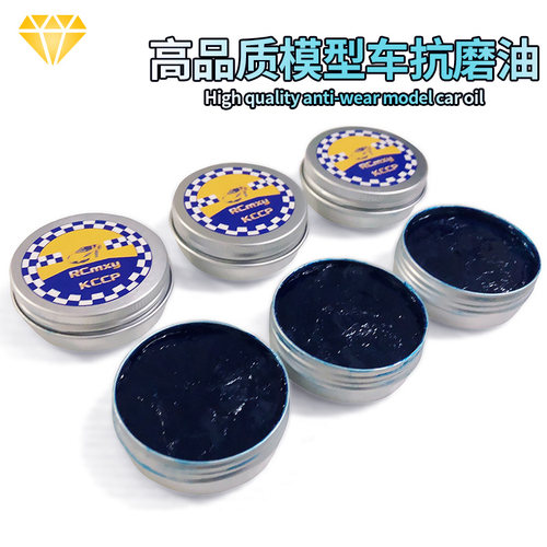 RC齿轮斜齿轴承油抗磨油抗磨油