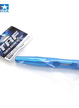 田宫 Tamiya车壳开孔器 铰刀4-12mm模型通用工具For RC Car#42260