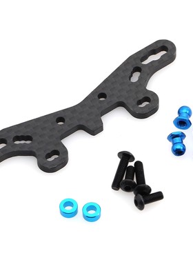 田宫 TAMIYA 遥控配件 TT02S/SR 54632 #碳纤维前避震架LY18