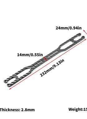 田宫 TT02升级件 碳纤维二楼板TT02 TT02B TT02s 二楼板 LY151