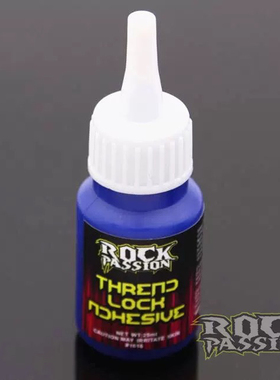 ROCK PASSION模型车 进口螺丝胶 中性蓝色 可拆卸 25ML #1616