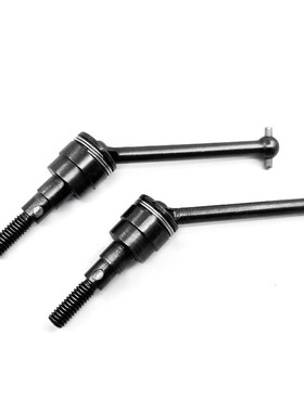 TAMIYA田宫CC01帕杰罗4WD升级配件金属轮胎传动轴万向节CC01-010