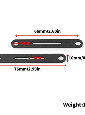 田宫RC XV01 TT02 XV02车壳柱加强支撑碳纤维板 TAMIYA 54783