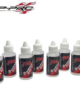 VP-PRO 避震油150/200/300/350/400/450/500/550/600/650/700/800