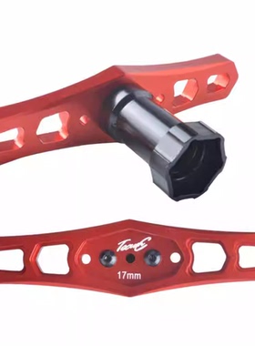 KCCP  RC轮胎工具TEAMC 结合器工具 17MM结合器1:8用 C1216