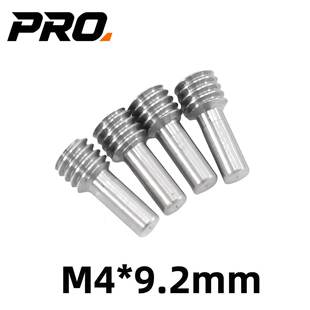 MJX美嘉欣H12Y H12P遥控车传动轴机米螺丝M4x9.2mm贯穿机米 5颗装