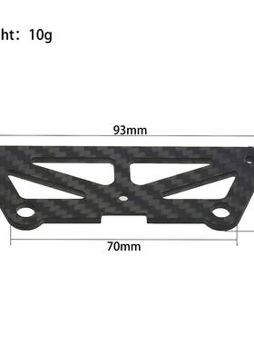 KCCP 美嘉欣10303、10304rc拉力遥控车碳纤维前防撞海绵压板LY219