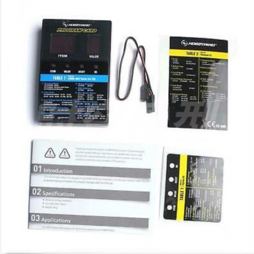 RC 适用好盈电调编程 设定盒 LCD/LED设置卡1080 880 等型号电调