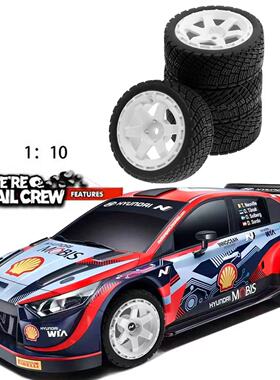 田宫TAMIYA TT02 XV01 轮胎 无限Tamiya Lancia Delta蓝旗亚W150