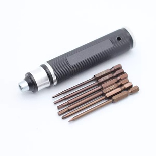 RC航模拆机维修工具六合一螺丝刀 航模6合1内六角螺丝批套装通用