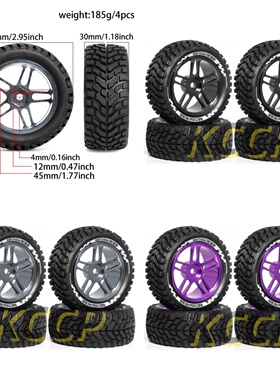 KCCP RC 1/10拉力 平跑胎TT01京商FW06田宫XV01金属轮毂XV02 R391