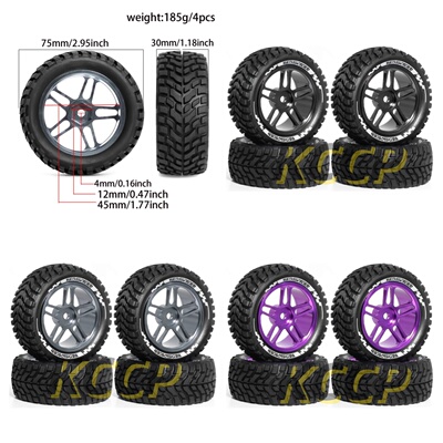 KCCP RC 1/10拉力 平跑胎TT01京商FW06田宫XV01金属轮毂XV02 R391