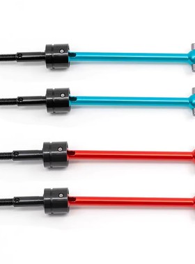 1/10 金属万向传动轴 CVD 适用于田宫 TAMIYA TT02B 升级件