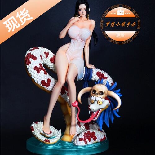 Hot Body  HBS 浴巾 女帝 手办