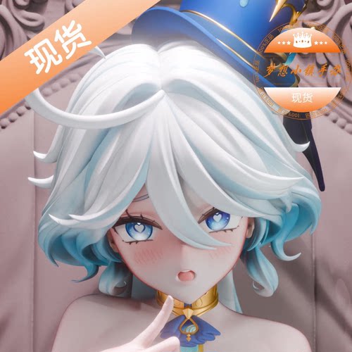 KB 王座 芙宁娜 1/6 手办
