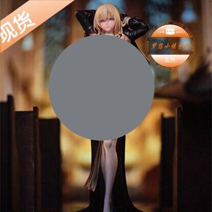 OMAHAOMH修女索菲亚
