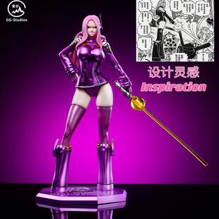 鬼谷蛋 头岛波尼海贼王限量gk手办雕像模型