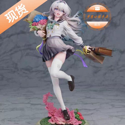 New Age 校服 流萤手办