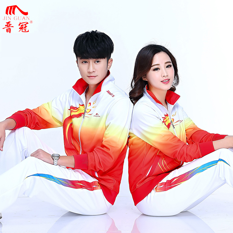 晋冠中老年舞龙健身团体演出队服