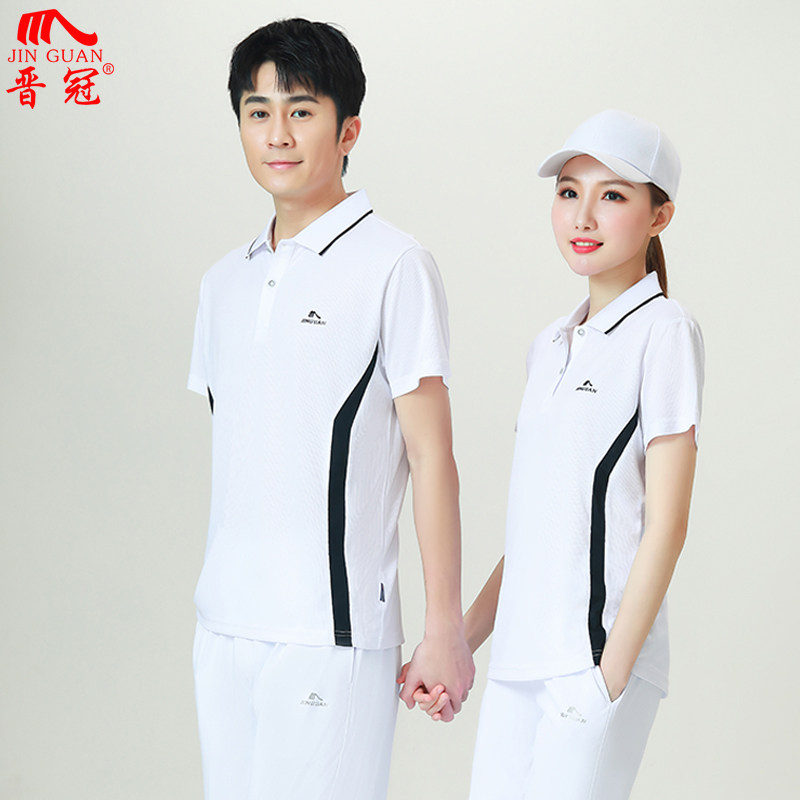 晋冠新款男女休闲短袖体恤长裤运动健身徒步表演广场舞团体服套装