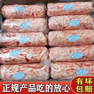 【猪骨髓】新鲜猪骨髓 脊髓骨髓 猪龙骨骨髓酒店烧烤火锅食材批发