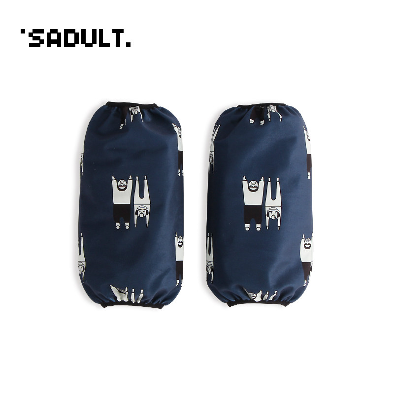 SADULT可爱瑜伽人家男女厨房袖套