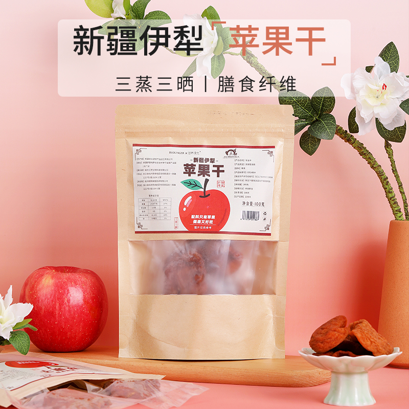 李时珍BYOUNGER营养食光苹果干
