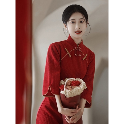 新中式旗袍敬酒服2025新款新娘高级感订婚结婚礼服红色七分袖秋季