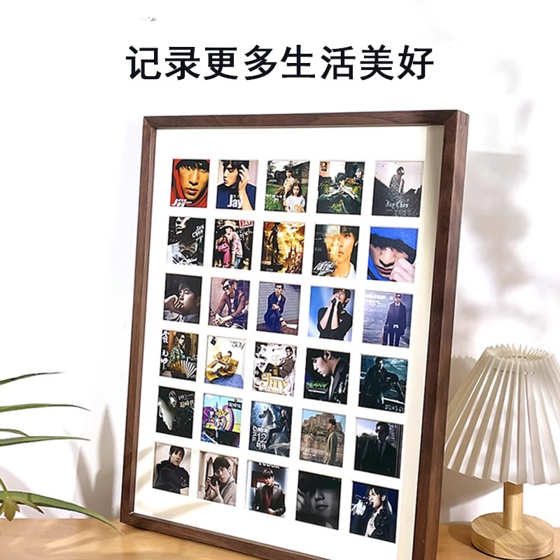 锐锦堂多宫格相框实木中式