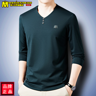 2025春装新款V领长袖T恤男款纯色男士打底衫上衣中年春秋爸爸