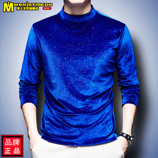 休闲t恤金丝绒男半高领秋装 秋冬满天星新款 打底上衣 男士 2025长袖