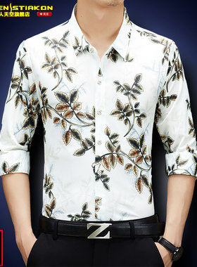 花衬衫长c袖宽松印花衬衣夏装休闲中年男装爸爸男士秋季薄款冰丝