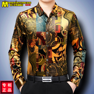 薄衬衣印花中老年人爸爸装 男士 秋季 金丝绒花衬衫 中年休闲男 长袖