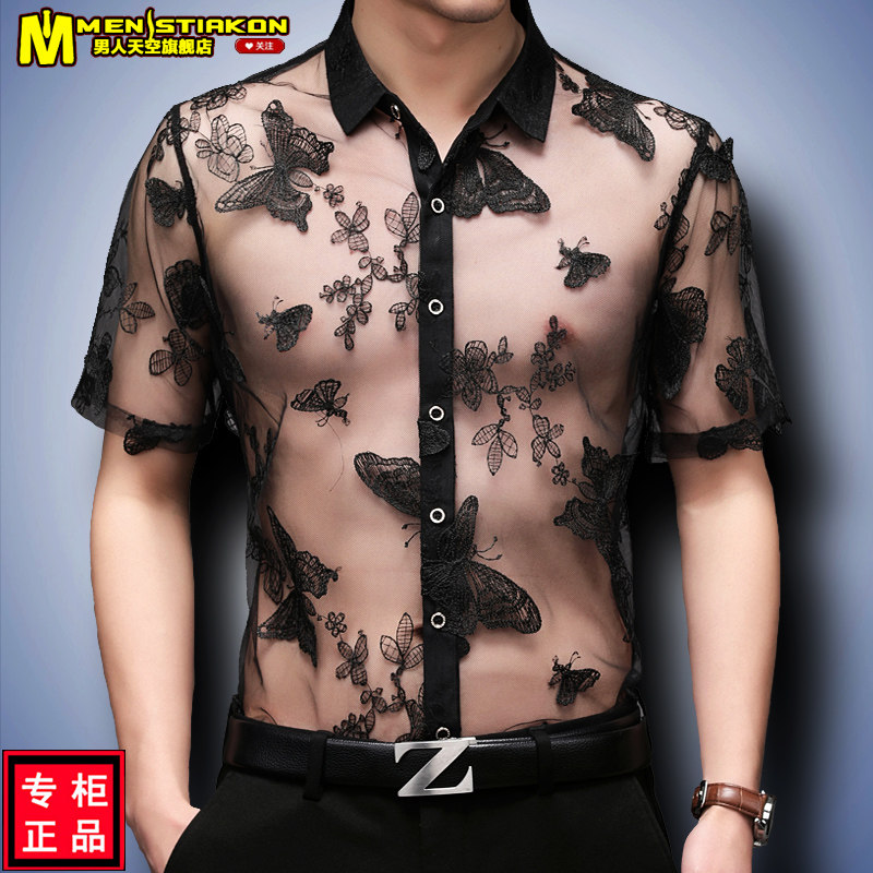 男装夏季短袖衬衫男士薄透款刺绣镂空个性中年舞蹈服花衬衣半袖男