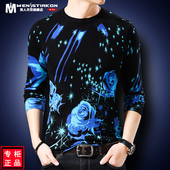 长袖 t恤印花秋冬图案棉个性 潮打底花体恤男装 男士 加绒毛衣针织衫