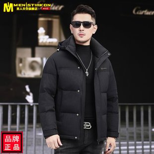 加厚保暖羽绒外套2025冬季男士时尚羽绒服连帽新款男短款鸭绒休闲