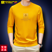 t恤丝光潮男春装 秋季 卫衣2025打底衫 长袖 男士 体恤烫砖欧洲站新款