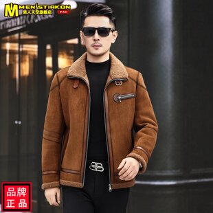 2025新款男士皮夹克外套羊羔毛羊毛皮衣冬季潮皮草机车服男羊剪绒
