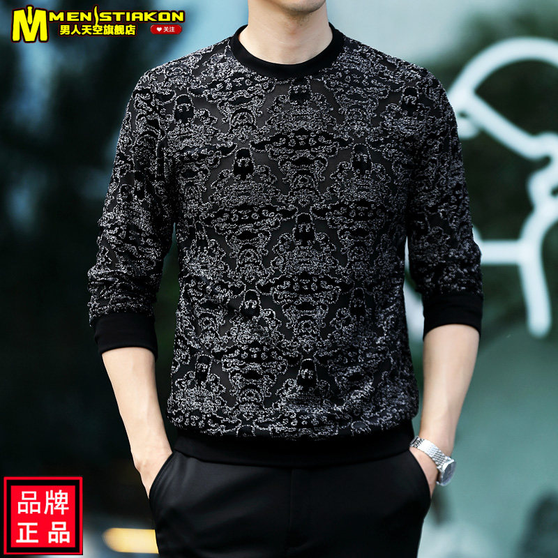秋季男士长袖圆领花T恤潮流薄镂空男打底衫休闲体恤2025新款卫衣,男装,T恤,淘宝优惠券,粉丝福利购,淘宝优惠卷