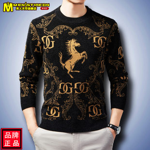 2025冬季新款男士圆领欧洲站马年提花加厚针织衫毛衣休闲打底线衫