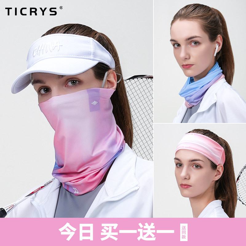 ticrys魔术头巾买一送一夏季图片